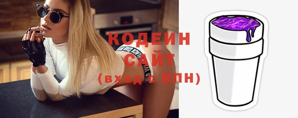 наркотики Козельск